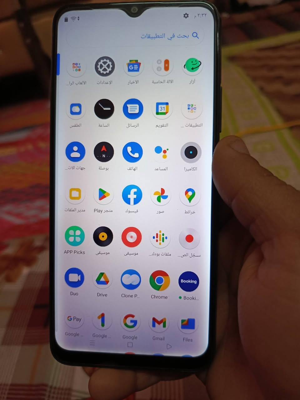 السلام عليكم موبايل اس 21 سي موبايل حلو ونضيف ومرتب وجديد ومكفول من التصليح وعطل شاحنته الصليه ويا سعره 125 الف المكان البصره القبله رقم ***********
