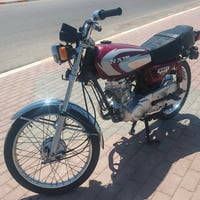 نامه • ايراني • ٧ اوراق