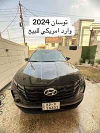 للبيع   توسان 2024   وارد امريكا ماشية 25 الف مايل حادثه ثلث الجاملغ و...