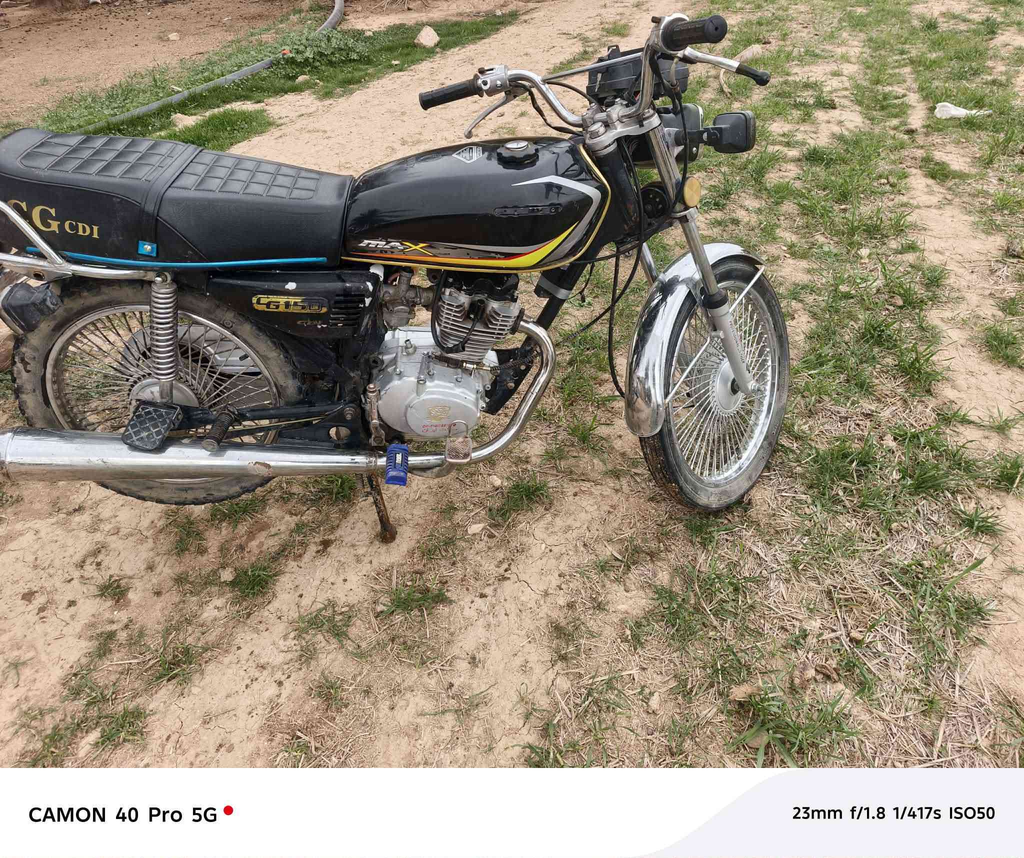 سلام عليكم اللبيع ماطور 23محرك مفتوح ماطور مفول نشاط معدل فول ماعيزه هي شي سعر 450وبي مجال الستفسار ‏‪***********‬‏ مكلف بل نشر
