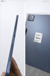 باد 6S برو • 12 رام • 512 خزن