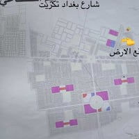 تكريت العوجة الغربية • ٣٢٠م • توزيع ٢٠٢٢