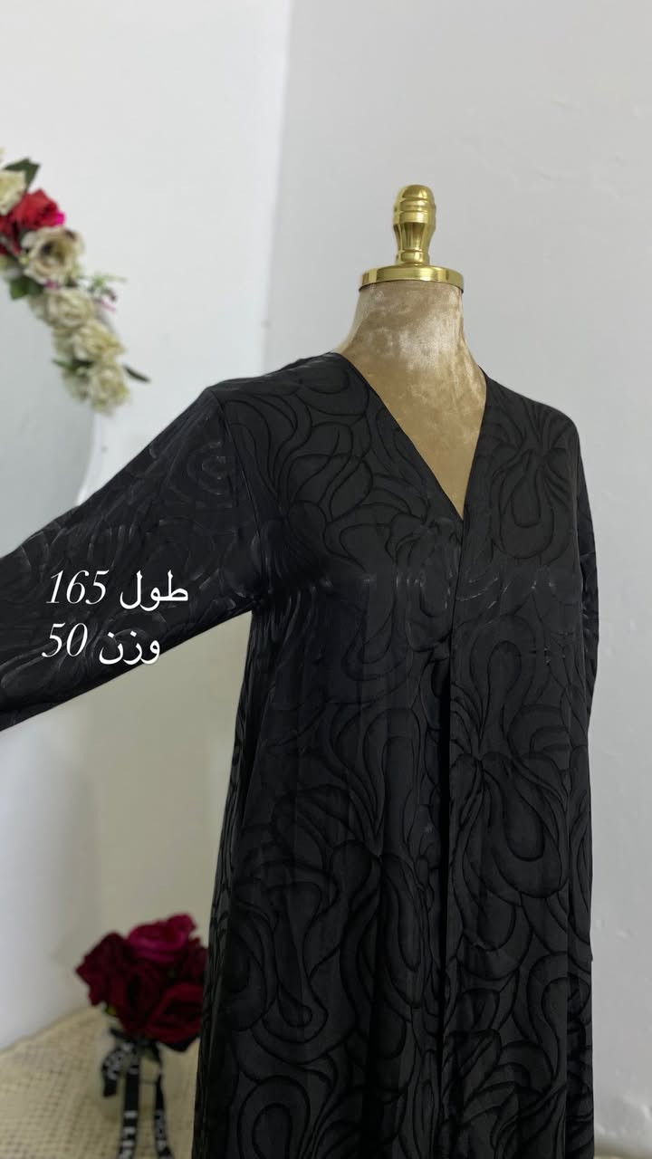 عبي المَلكه 
متوفر توصيل داخل هيت واطرافها 
الاسعار مناسبه كلش 
اطلبي الان 🔖


**إذا كنت صاحب هذا الإعلان وتريد حذفه لأي سبب، رجاءا أرسل رسالة إلى الدعم الفني**