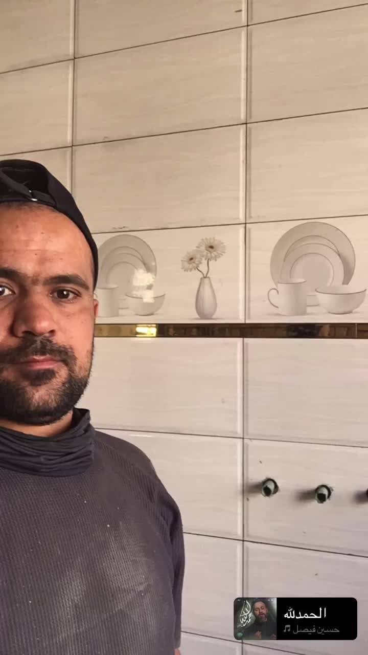 بورسلين مرمر ارضي جداري واجهات ***********
