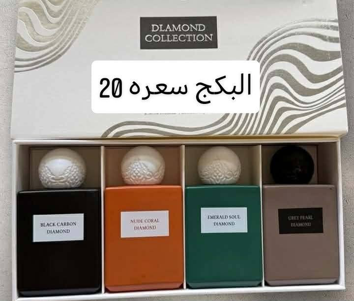 عطور نسائية الاسعار عالصور يوجد توصيل


**إذا كنت صاحب هذا الإعلان وتريد حذفه لأي سبب، رجاءا أرسل رسالة إلى الدعم الفني**