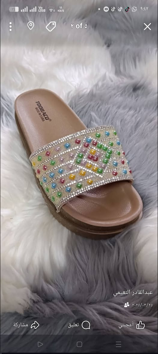 سليبر احجام 36 و37 بسعر 2000 فقط


**إذا كنت صاحب هذا الإعلان وتريد حذفه لأي سبب، رجاءا أرسل رسالة إلى الدعم الفني**