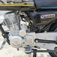 سيفان موديل 2025 دراجه شلعه ومعدل خير من الله محرك 200 شرط ما مفتوح تف...