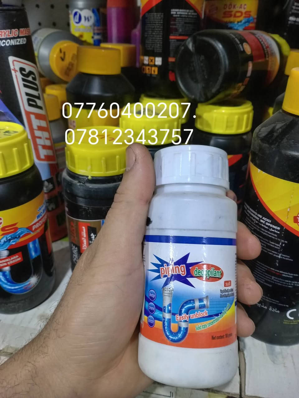 انشائية بسمايه للتوصيل السريع

      #افظل انواع تيزاب المجاري
#باودر مجاري 
       
            
#بلكات سويج +نقاط سويج +بوكسات بلاستك وحديد 
     #قسم كهربائيات
     #قسم فلاتر
     #قسم صحيات
     #قسم منزليه ومنظفات 
     #قسم أدوات احتياطيه للغسالات والمكانس الكهربائيه
     #قسم مرشحات ومفرغات وساحبات
     #قسم اصباغ جدار وحديد 
     
#للأستفسار مراسلة الصفحه
  او واتساب ***********
