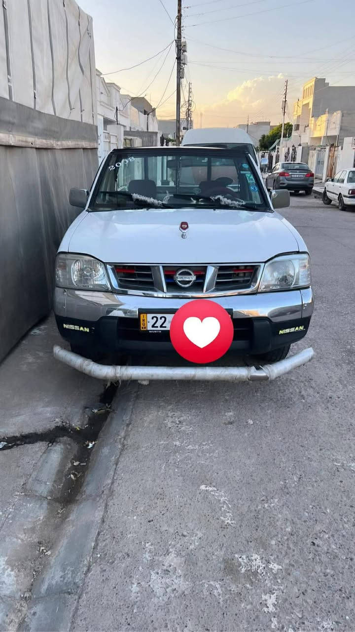 نیسان لۆفەرۆشتن ***********
