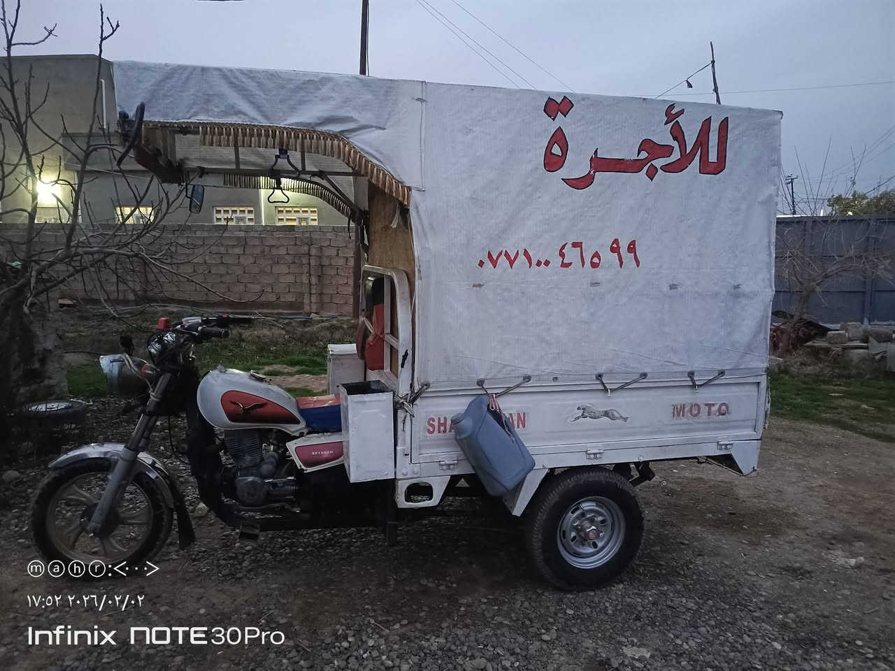 السلام عليكم ستوته للبيع جاهزة من كلشي تخم تاير جديد كهربائية كلها شغاله  لايت عالي ناصي  شرط اشاره شغاله محرك مفتوح نضيف كامله مكمله مال جناي والله العظيم  متوازي على بيعتها تا ادفع قسط كلية  السعر 950 قفل  بدون معامله  المايشتري  لا يكسر بسعرها.  الشراي يتصل ***********.المكان الخظرانية
