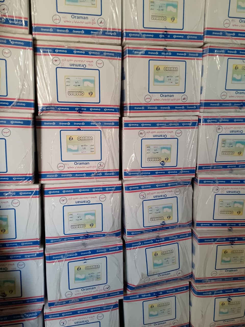 يعلن مجمع باب الاغاء عن وصول حاويه فتنك يراني 
فتنك 4 انج ثقيل 
البيع بسعار الجمله 
العنوان بغداد مدينه الصدر قطاع 11
الاتصال والاستفسار:***********
