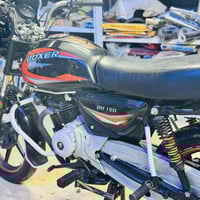 بوكسر • ٢٣ • الخالص