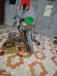 دراجة نظيفة • موديل 15 • لطيفيه