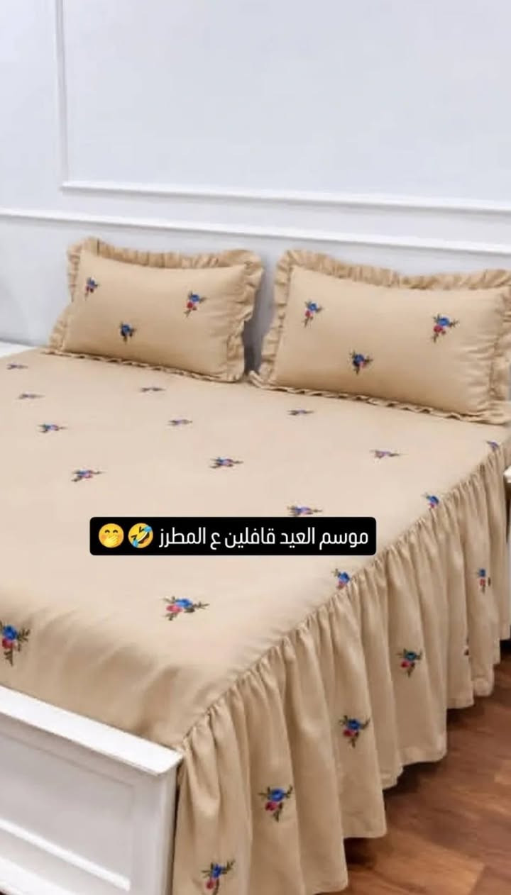 العيد على الابواب خلي غرفتج مميزه ويه خياطه مفروشات شمس فاطمه للخياطه
توصيل جميع المحافظات
الأسعار والاستفسار فقط على الخاص


**إذا كنت صاحب هذا الإعلان وتريد حذفه لأي سبب، رجاءا أرسل رسالة إلى الدعم الفني**