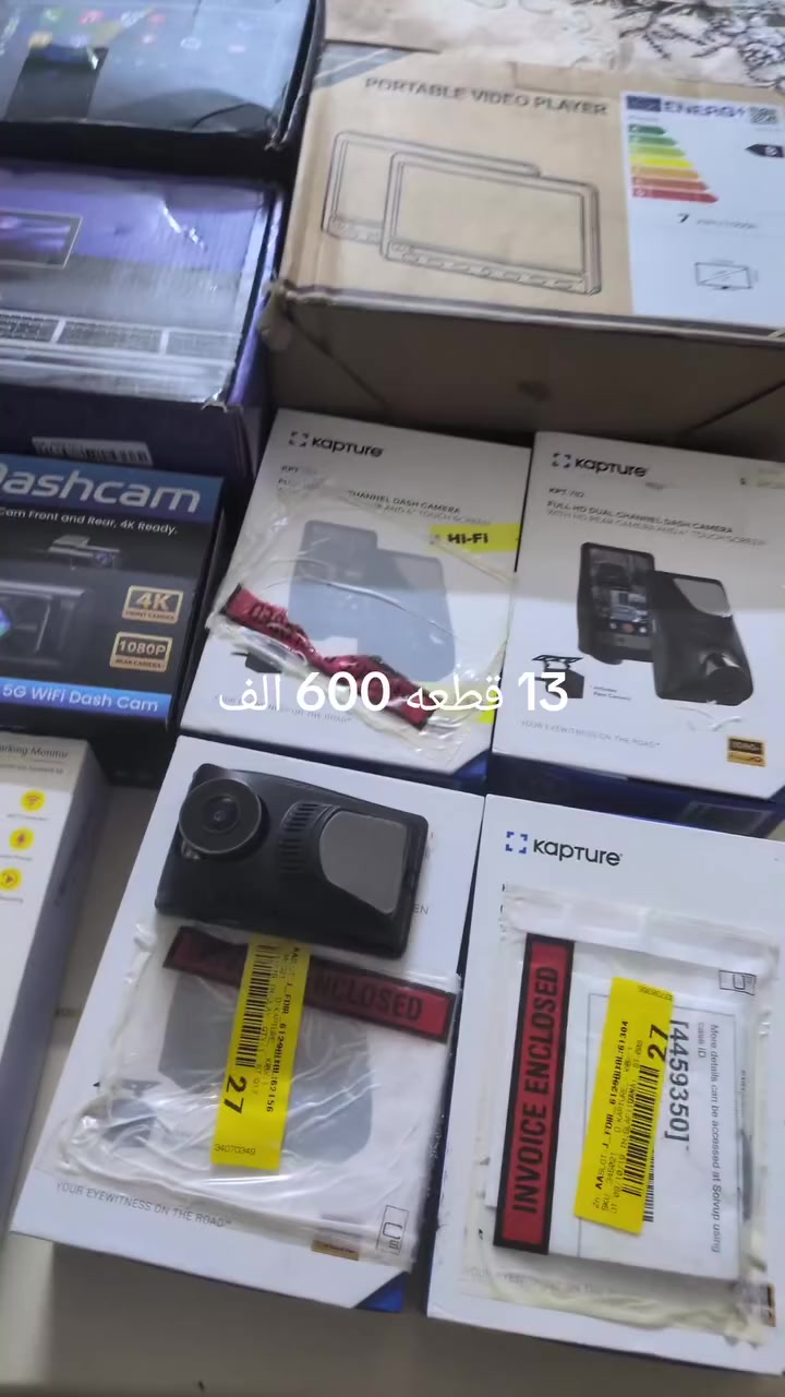 شلعه شاشات وداش كام 4 ك 13 قطعه 600 الف


**إذا كنت صاحب هذا الإعلان وتريد حذفه لأي سبب، رجاءا أرسل رسالة إلى الدعم الفني**