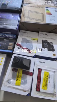 شاشات • داش كام 4ك • ١٣ قطعة