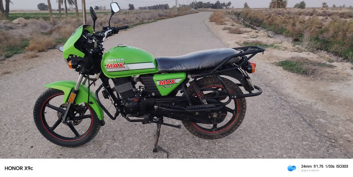 دايوان ماكس موديل 22 مكفوله برقي ممفتوح بيها أوراقها كامله كلشي شغال سعرها مليون ٥٥٠ وبيها مجال مكان طريق كوت بغداد قرب تقاطع ***********
