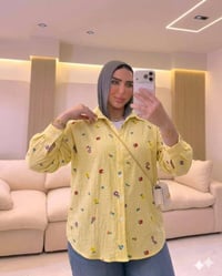 شميز • مقاس ٦٥-٨٥ • فريسكه