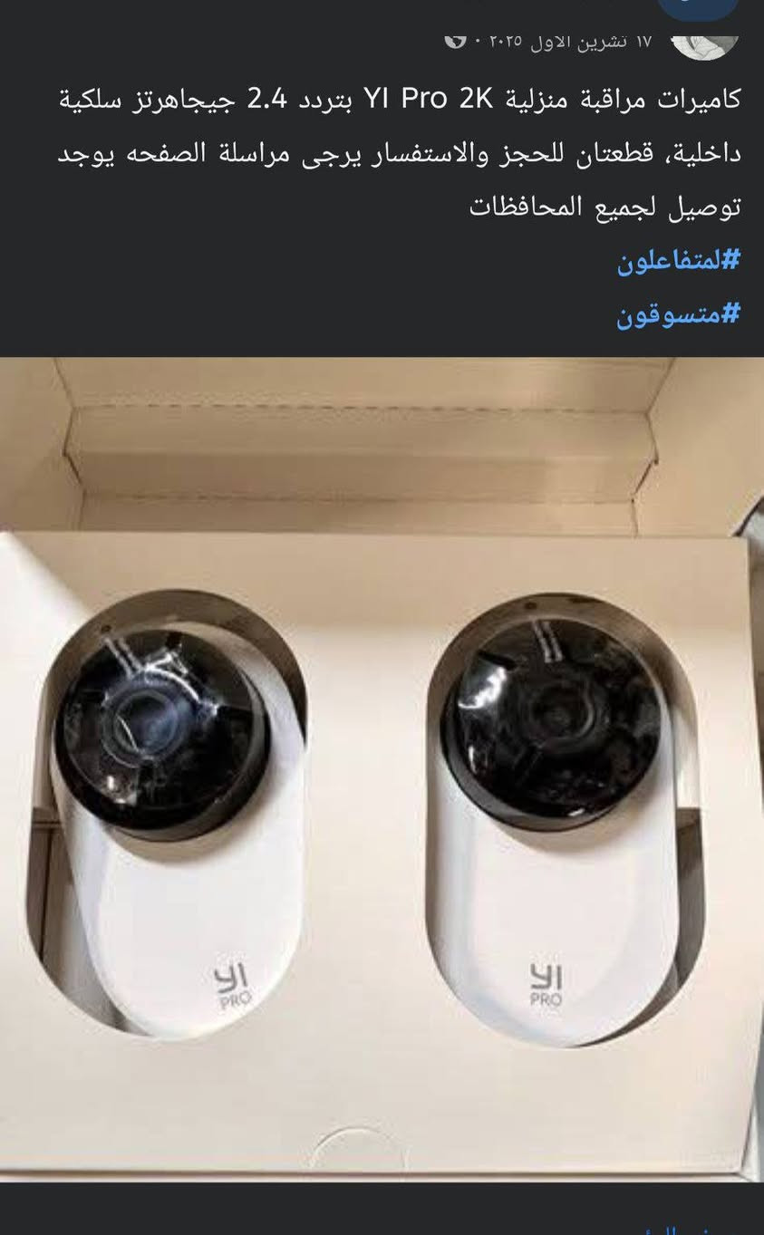 توصيل مجاني لجميع المحافظات للحجز مراسله البيج


**إذا كنت صاحب هذا الإعلان وتريد حذفه لأي سبب، رجاءا أرسل رسالة إلى الدعم الفني**