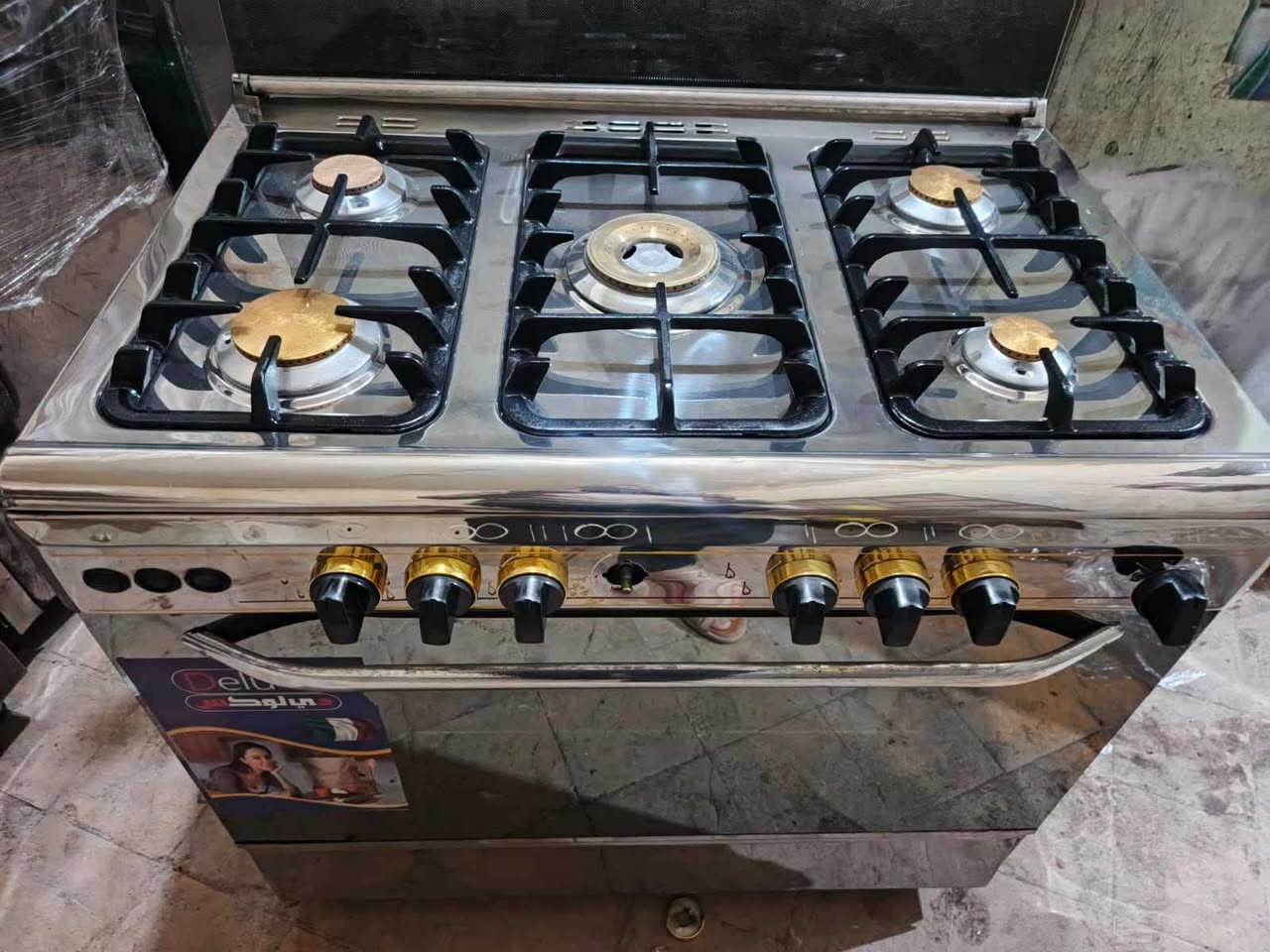 طباخ باله جديد للاستفسار على الرقم الاتي *********** Singapore
