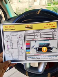 هلوكس  موديل 2020 الرقم انكليزي بسمي  سيارة خير من اللة كاملة مكملة   ...