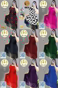 شلحات • قياس 50-95 • توصيل عالعراق