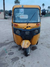 تكتك • موديل٢٠٢٠ • أوراق