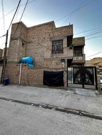 بيت للبيع • بيت البلديات • بيت طابقين • بيت ركن • بيت 100 متر • بيت 3 ...