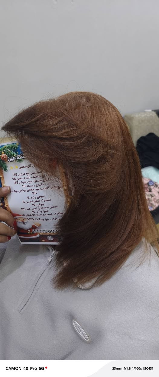 عرووووووض ناررر 🔥🔥🔥🔥🔥 
صالون رمش عين 
صبغ مع قص 20 
خصل سليفون 15
معالج بارد 5
قص شعر 5
شسوار 5 
ويفي 5
تنضيف بشره عميق 5 
عروض اكرلك 
جلش فقط 5
جل اكسيشن 15 
تنضيف قدم مع صبغ 10
العنوان الدوره زراعي المله 
*********** للحجز
العروض مستمره 3 ايام فقط

