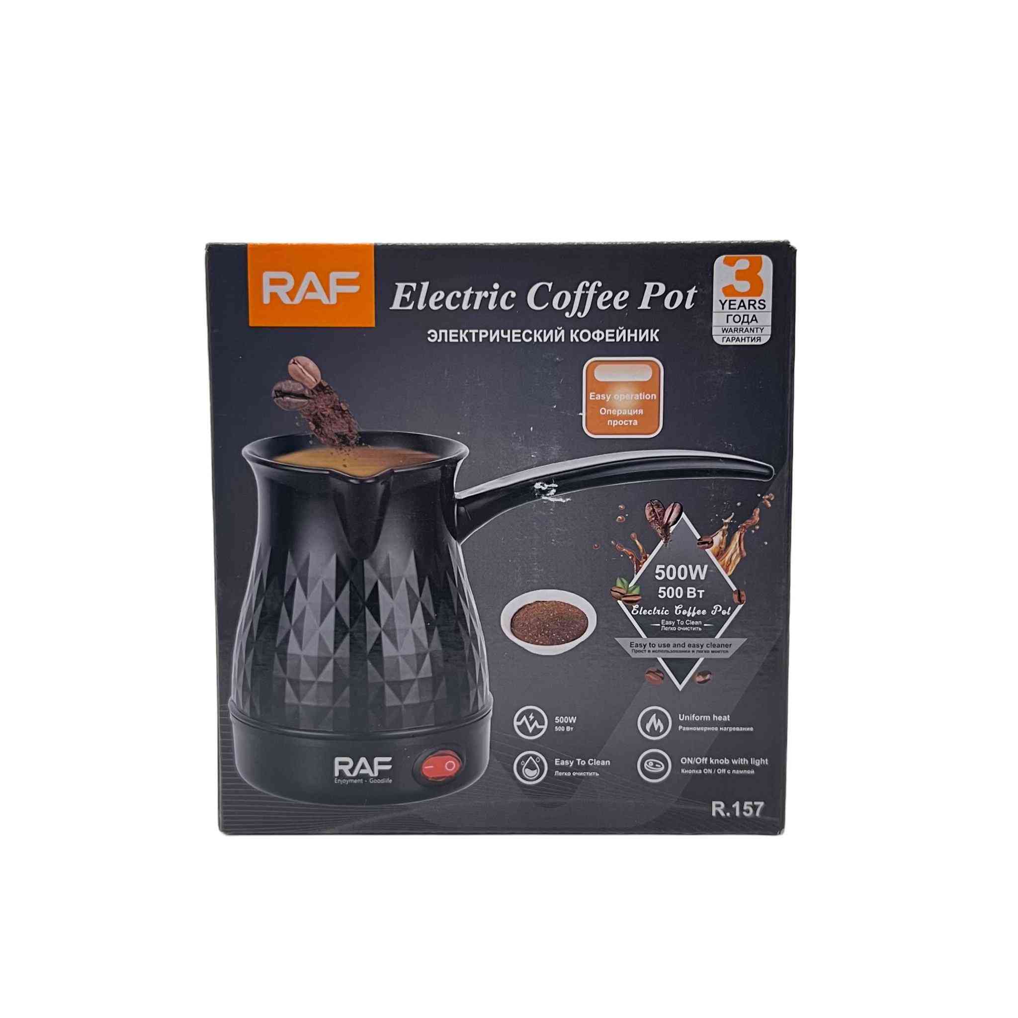 ☕✨ قهوتك التركية جاهزة بدقائق!

غلاية القهوة الكهربائية RAF R.157 تجمع السرعة والسهولة بطبخة مثالية كل مرة 🤍

⚡ تسخين سريع 500 واط
🔘 زر تشغيل واحد مع مؤشر ضوئي
🔥 حرارة متساوية لطعم غني
🖐️ خفيفة وآمنة وسهلة التنظيف
🍵 مناسبة للقهوة وغلي الماء

قهوة مظبوطة… بدون تعب ☕ بغداد, العراق


**إذا كنت صاحب هذا الإعلان وتريد حذفه لأي سبب، رجاءا أرسل رسالة إلى الدعم الفني**