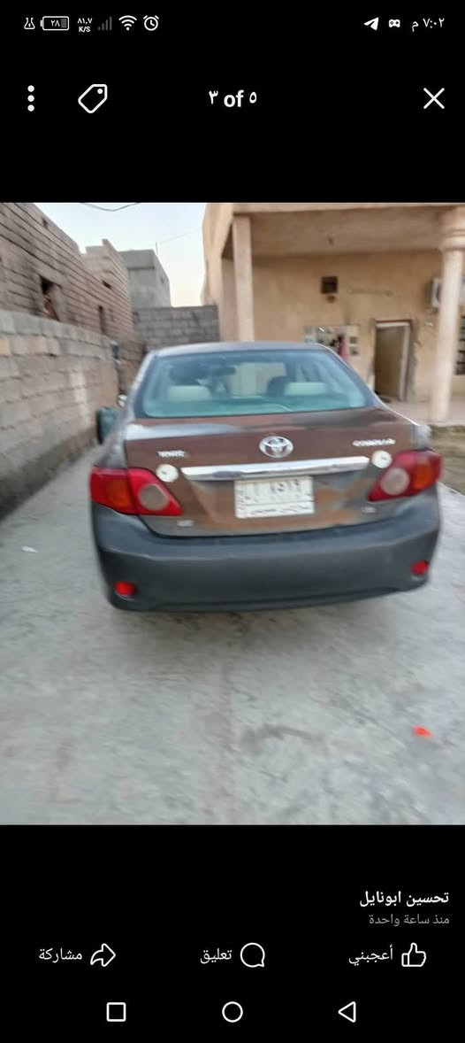 كورلا للبيع خليجي 2009
***********
