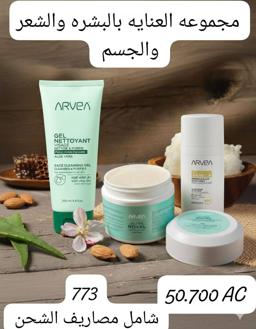 تخفيضات عروض من ارفيا دلعي نفسك علي العيد


**إذا كنت صاحب هذا الإعلان وتريد حذفه لأي سبب، رجاءا أرسل رسالة إلى الدعم الفني**