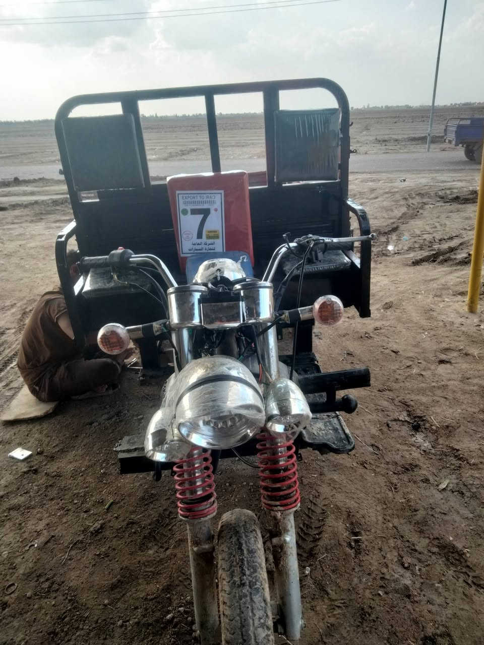 ستوتات عدد3
1-صقرفحل 21وراق كامله ستوته اي نقص مابيها
2-دايوان 15رقم ألماني جاهز
3-دايوان18وراق كامله جاهز من كلشي 
4صقرنثيه وراق جاهز لون اسود
للعلم ستوتات كفاله من الحيم محركات 22صدرجديدكهربايات شغاله سلف هندرالعنوان كوت الاحرارمنطقة المزاك ***********واتساب فقط
