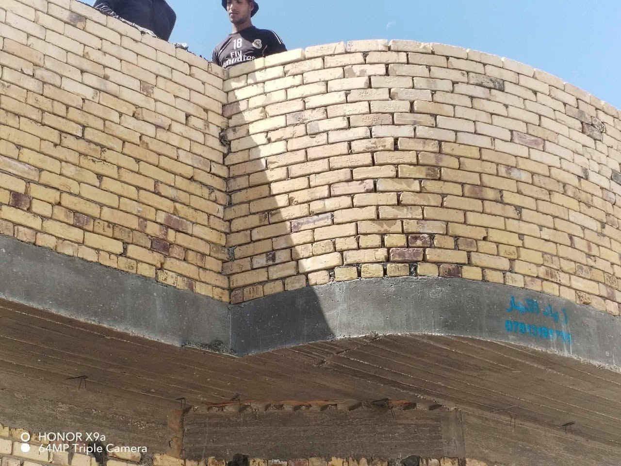خلفه متفرغ بناء درجة اولى التزام بالعمل
***********
