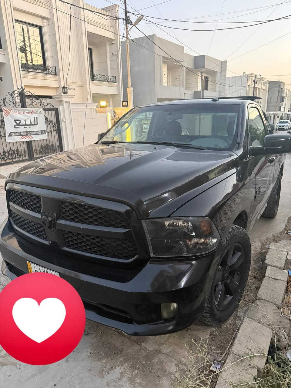 رام تك باب بترا موديل 18 رقم بغداد حادث بالصفاح كلش خفيف باب الخلفي محرك 6
***********واتساب موجود مراوس ع الواتساب اسف غير متواجد ع الفيس
