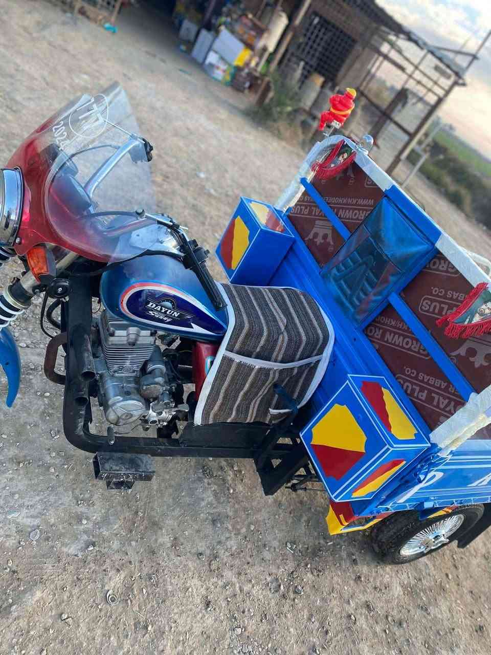 السلام عليكم ستوته دايوان 2020 اوراق مكفوله سعر واحد700 وابيه مجال ***********مكان واسط
