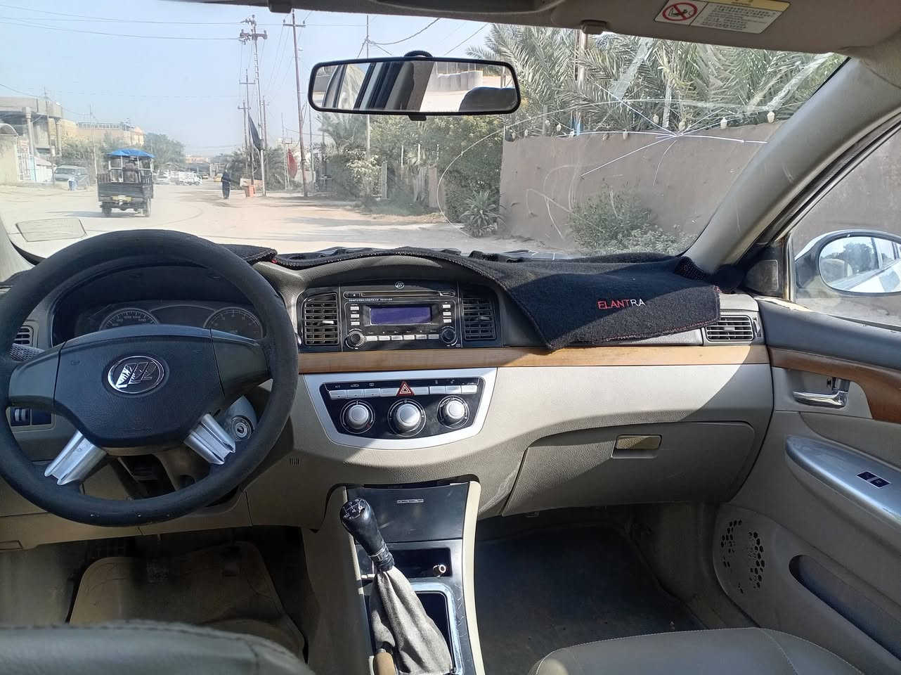 يالله السلام عليكم اخوان سياره ليفان للبيع موديل ١٣ رقم قادسيه سياره جاهزه مكانه نجف  ابوصخير سعر ٤٣ اخوان مكلف بل نشر لاتصال على رقم ***********
