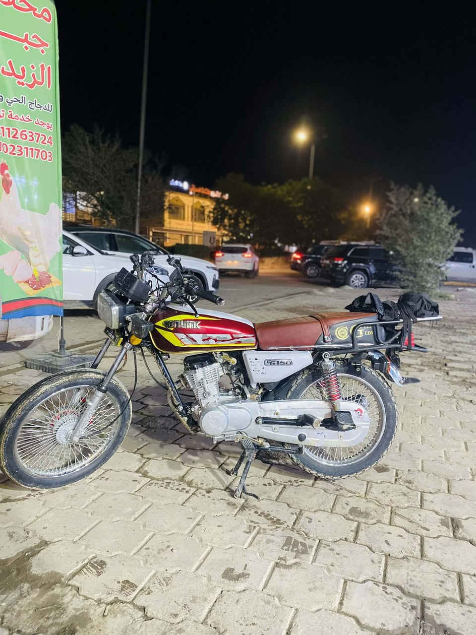 تايكر 23 كفالة ما مفتوحة اوراق كوت المراوس بطح قفاز هارلي نامة رقمي ***********
