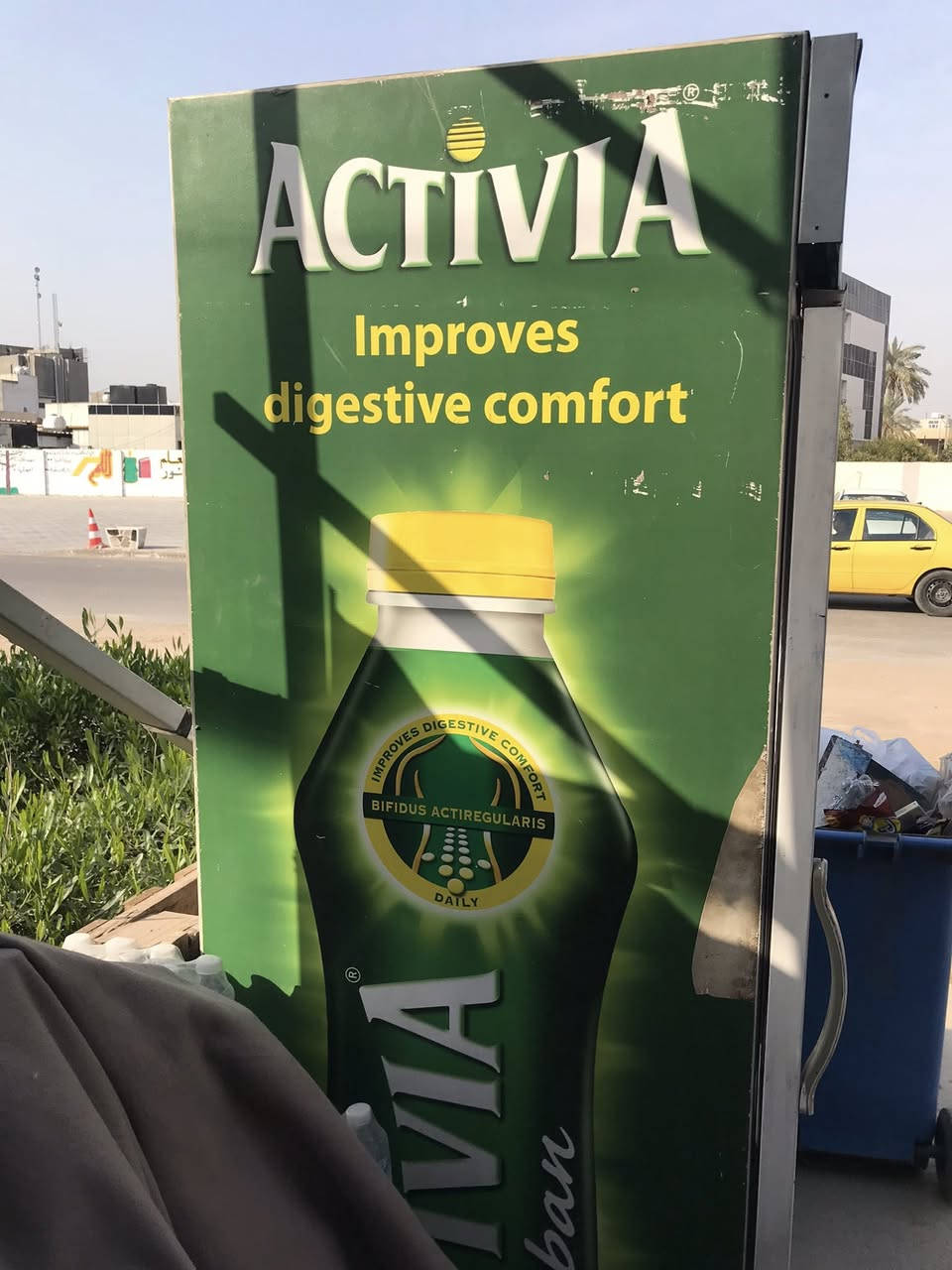 السلام عليكم ورحمة الله وبركاته براد عامودي للبيع بسعر ٢٢٥٠٠٠ دينار عراقي لمن يريد الشراء الإتصال على الرقم التالي ***********
