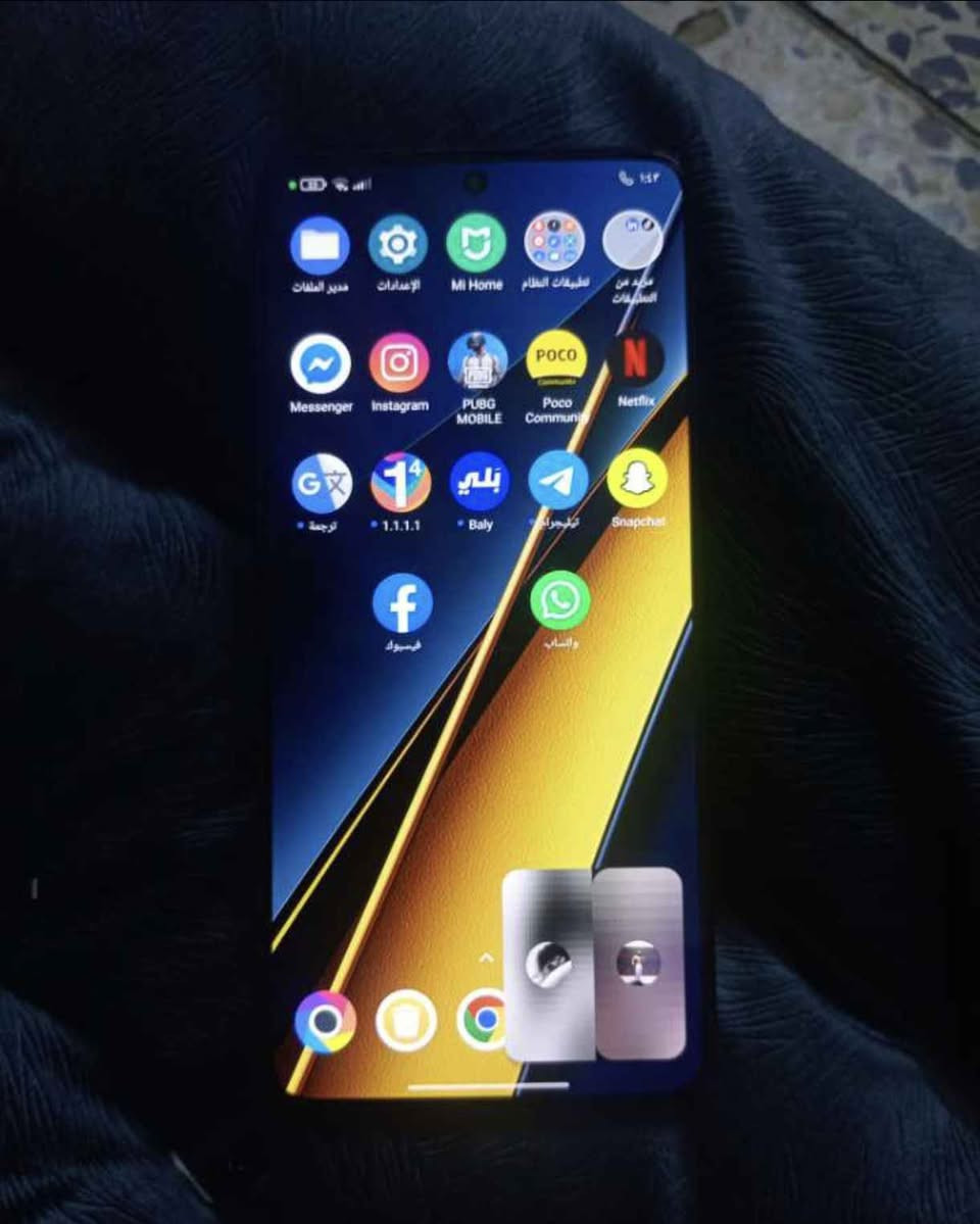 بوكو x6 pro 5 G
ذاكرة 512
عشوائية12
الجهاز مبدل شاشة تفصيخ بينما الباقي مكفول ممبدل بيه اي شي 
شي ثاني الجهاز لمس و لعب و استخدام و كلشي مفول انطيك بيه ضمان شهر اذا علك عندك او صار بيه خلل بغداد, العراق


**إذا كنت صاحب هذا الإعلان وتريد حذفه لأي سبب، رجاءا أرسل رسالة إلى الدعم الفني**
