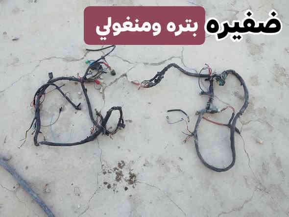 غراض 60 بس 
جوه السوك 
***********
