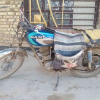 اربعه كير • بدون اوراق • مفتوح