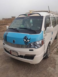 تاير جديد • ما بيه نقص • قرب معمل غاز ٧٧