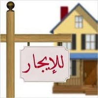 حي الادارة المحلية • ٤ غرف • بحاجة ترميم