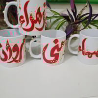 تخفيضات • حسب الطلب • ديكور منزلي