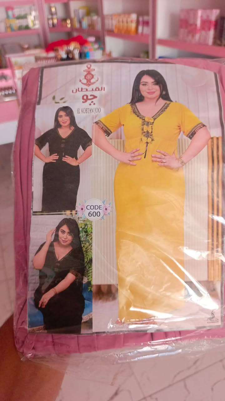 يوجد توصيل لجميع المحافظات


**إذا كنت صاحب هذا الإعلان وتريد حذفه لأي سبب، رجاءا أرسل رسالة إلى الدعم الفني**