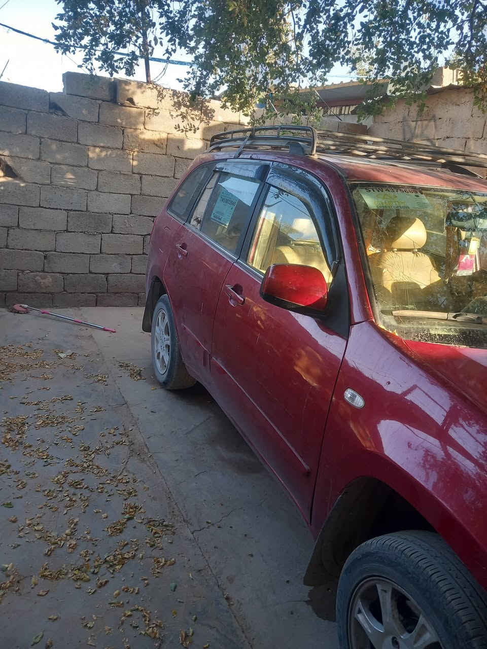 السلام عليكم  تيكو ١٣  بسمي مراوس بكيه بنكو مكاني بغداد رقم ***********
