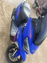 دراجه ماكس   وسعر بلاش 🔥🔥  تواصل مع رقم  ٠٧٧٣٥١٧٤٠١٨