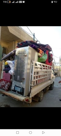 اي واحد يحتاج كيه حمل نقل غراض شد وفتح اثاث موجود كادر اسعار مناسبه  0...