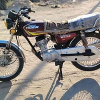 تايكر سونك • موديل ٢٠٢٢ • اوراق اصولي